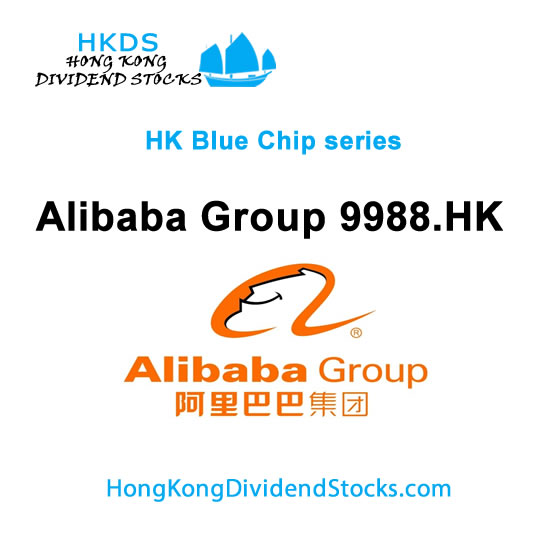 Alibaba  HKG:9988 – Hong Kong Blue Chip stock
