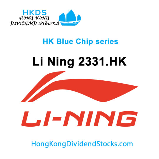 Li Ning  HKG:2331 – Hong Kong Blue Chip stock