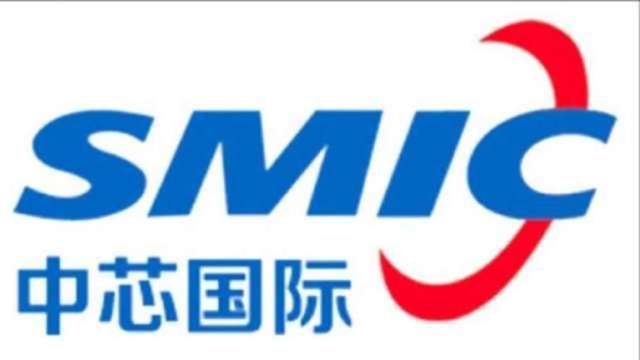 SMIC  HKG:0981 – Hong Kong Blue Chip stock