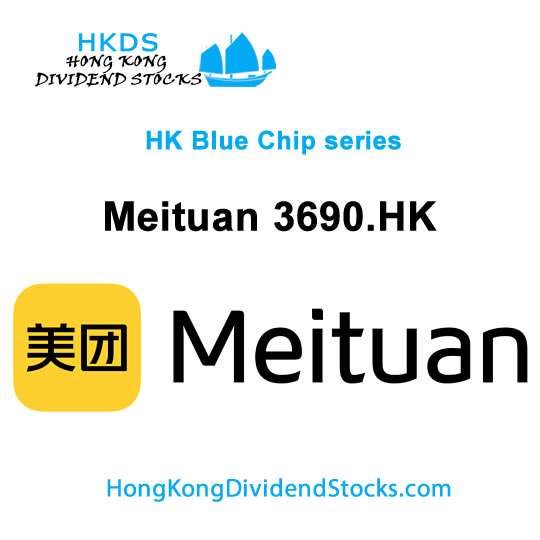 Meituan  HKG:3690 – Hong Kong Blue Chip stock