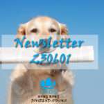 230601 Newsletter