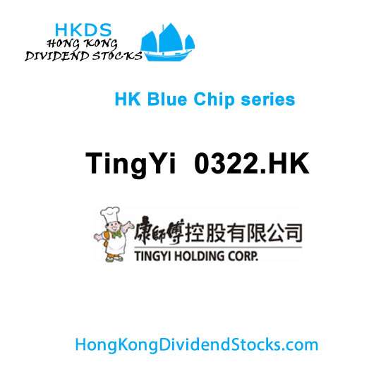 TingYi  HKG:0322 – Hong Kong Blue Chip stock