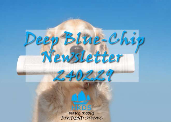 240229 Deep Blue-Chip Newsletter