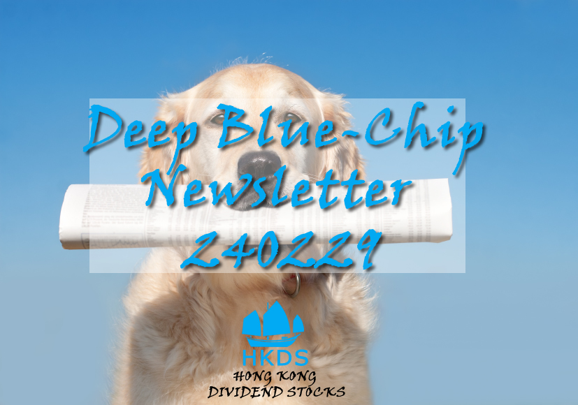 240229 Deep Blue-Chip Newsletter